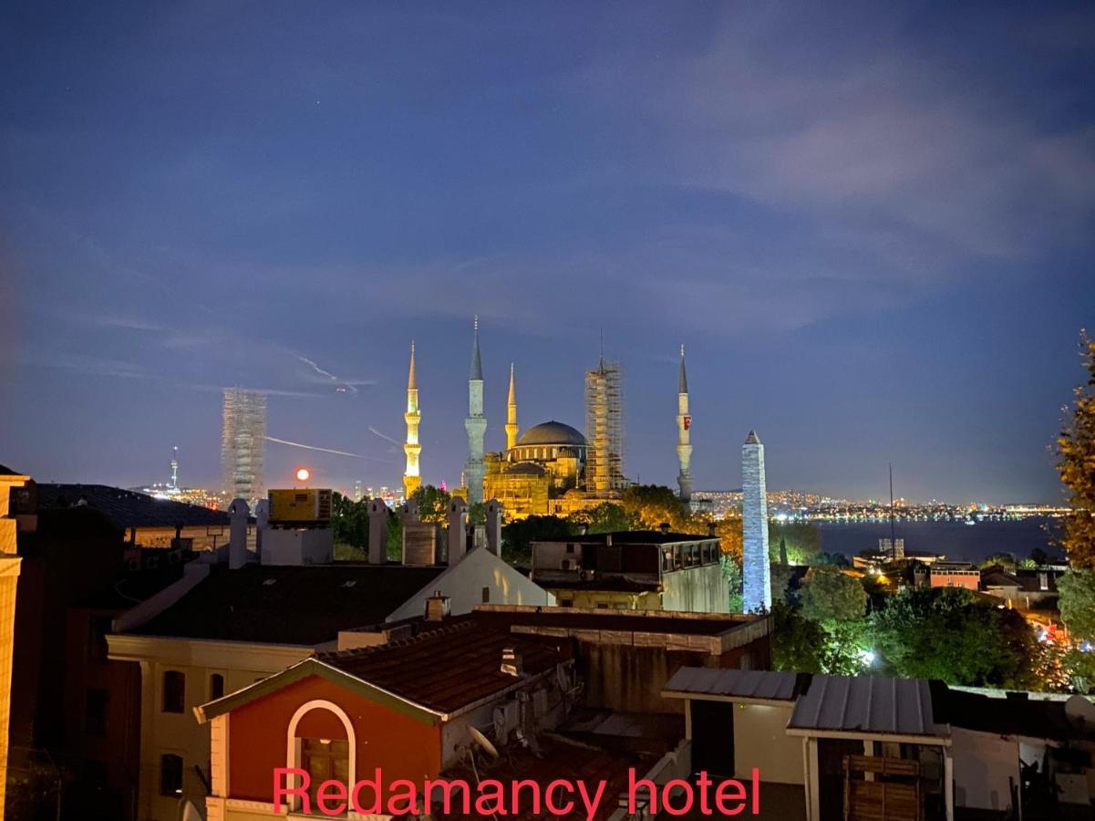 Redamancy Hotel 2*