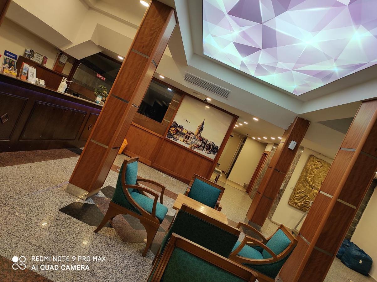Mira Hotel Istanbul Hotel 2*