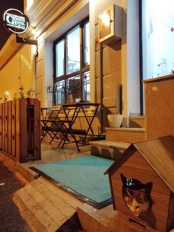 Genius Hotel 2*