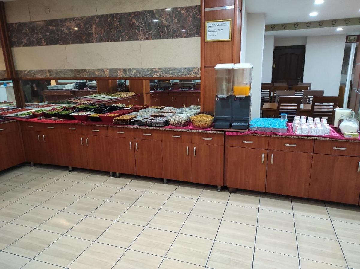 Mira Hotel Istanbul Hotel 2*