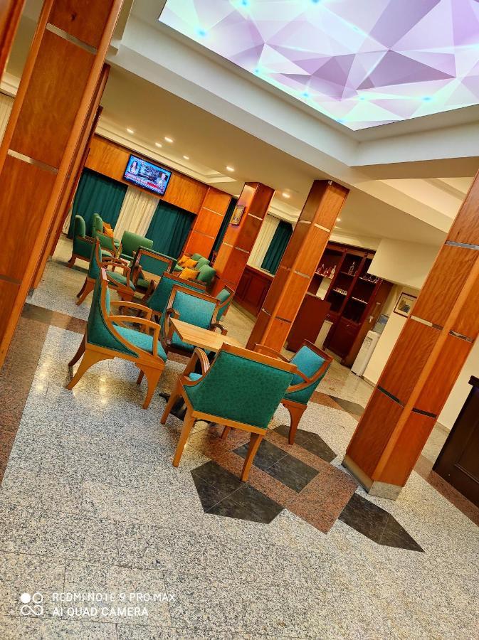 Mira Hotel Istanbul Istanbul