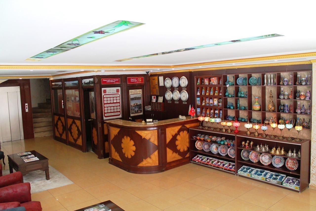 Dedem - Avcilar 3*