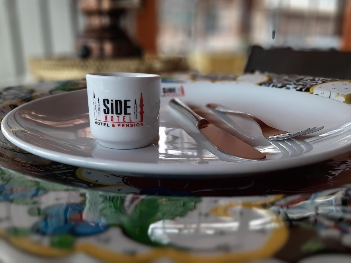 Side Hotel 2*
