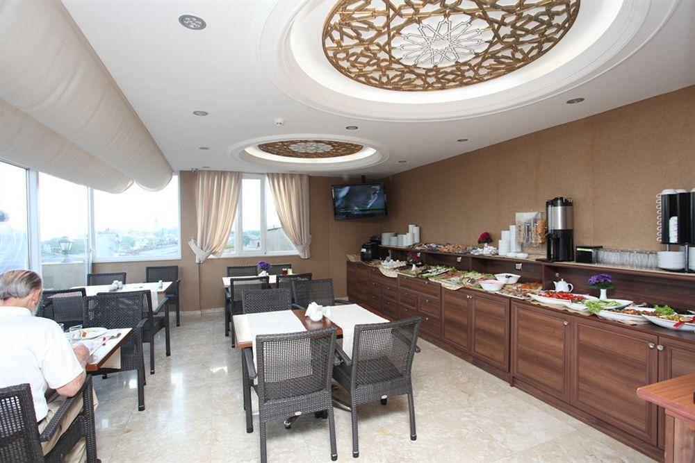 Ayasultan Hotel Istanbul