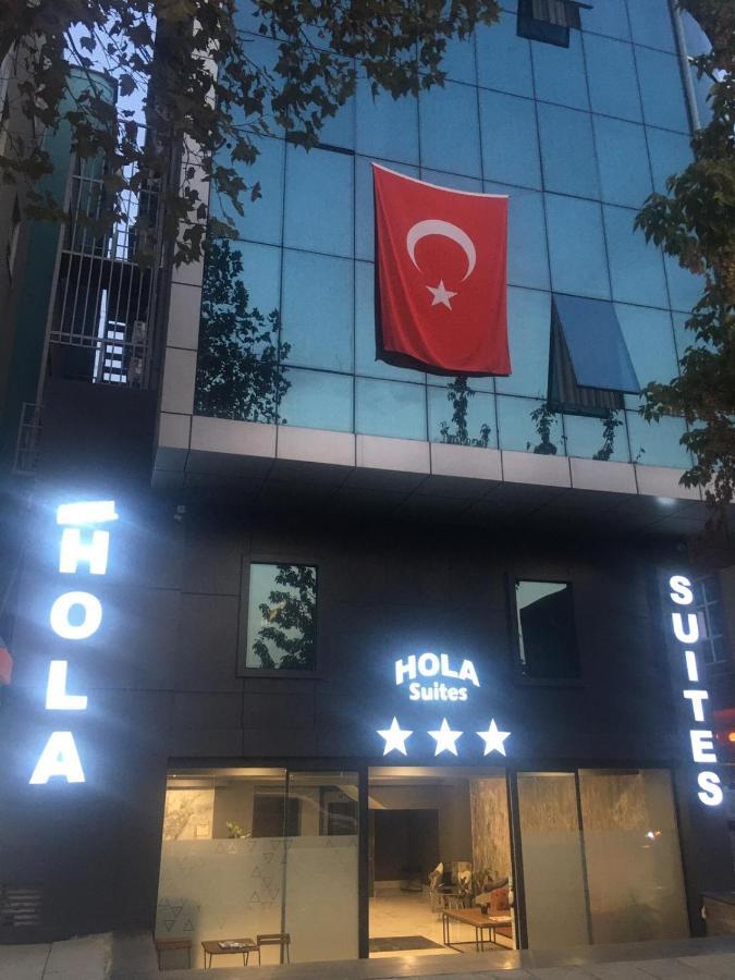 Hola Suites Aparthotel *