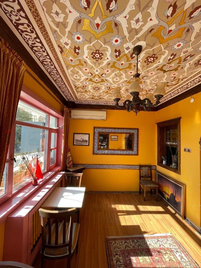 Cheers Vintage * İstanbul