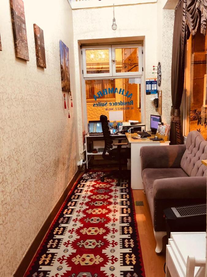 Alhambra 3* Istanbul