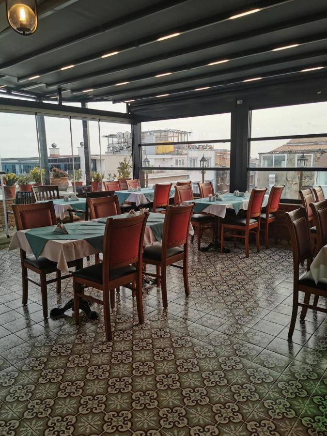 Agora Boutique & Bistro