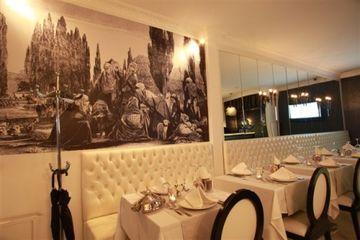 Hotel Tria Elegance 4*