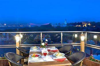Arden Park & Hotel Istanbul
