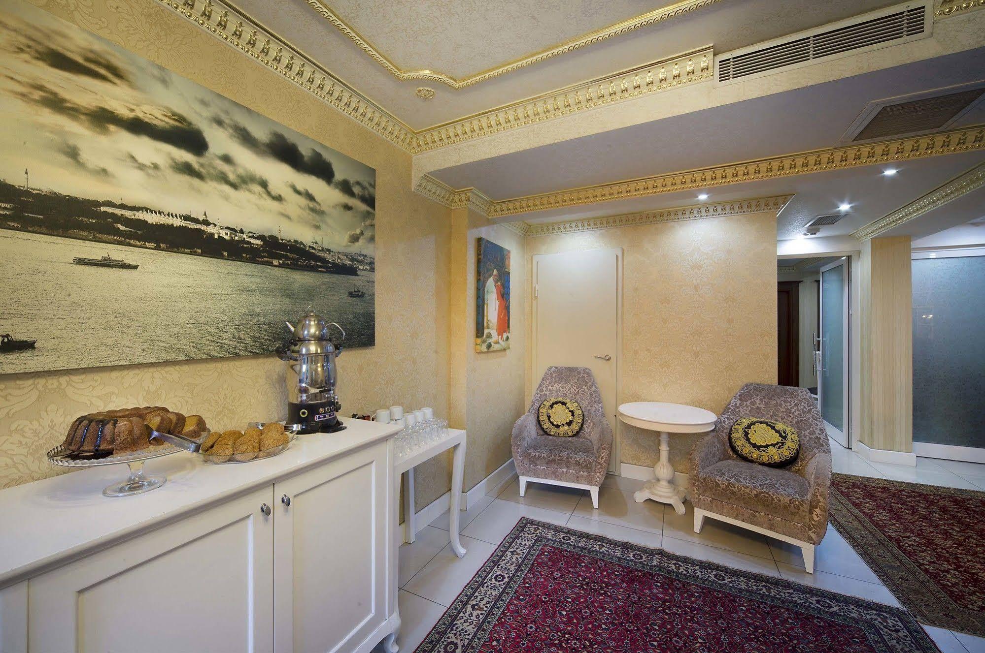 Hotel World Heritage Istanbul