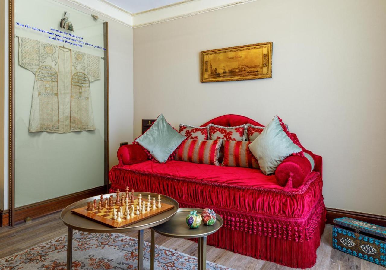 Romance Boutique Class 4* Istanbul