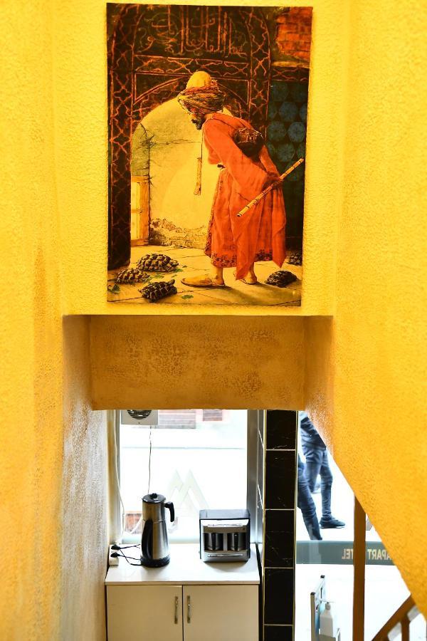 Apartment Ada House