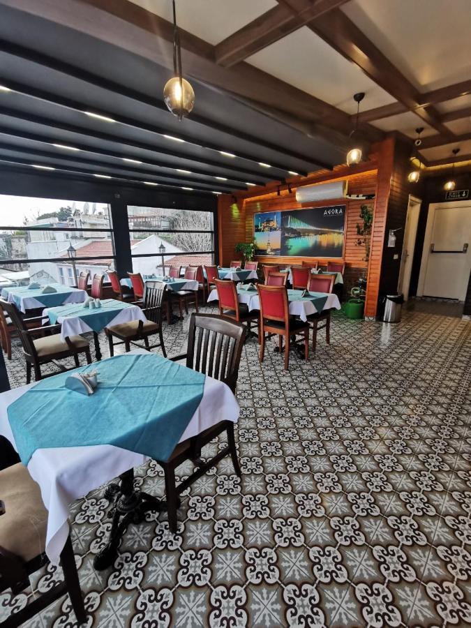 Agora Boutique & Bistro Hotel Istanbul