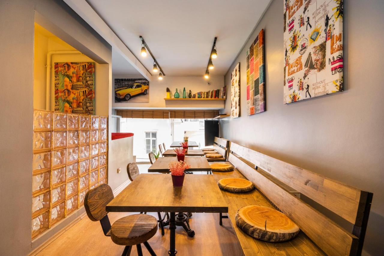 Taksim Alya Hotel 5*