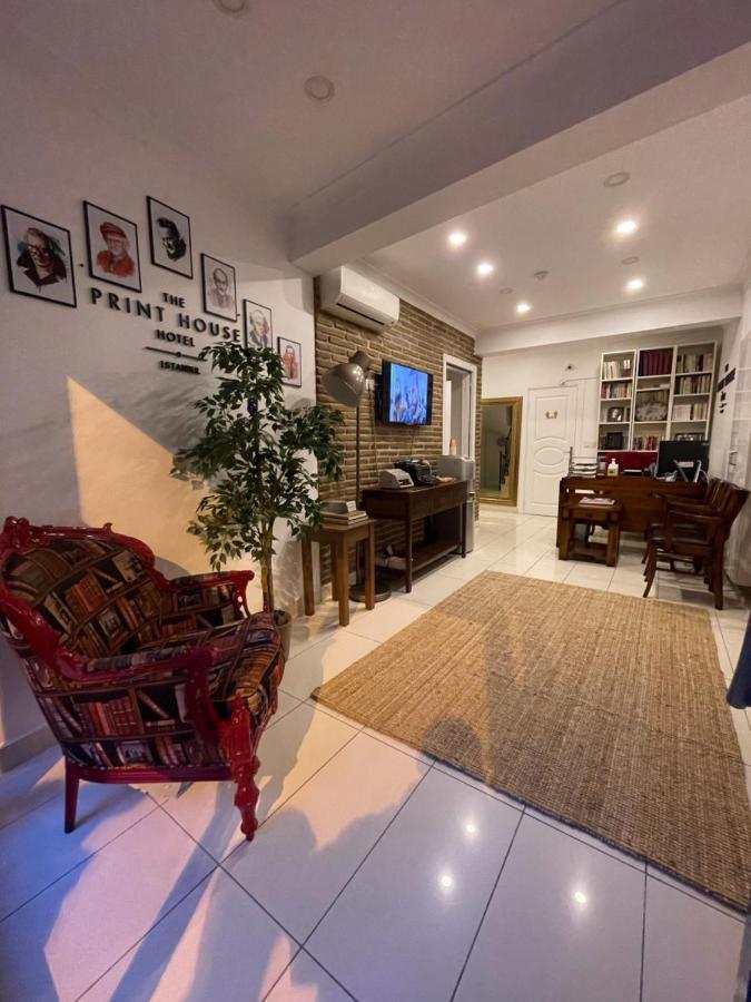 The Print House Hotel 4*