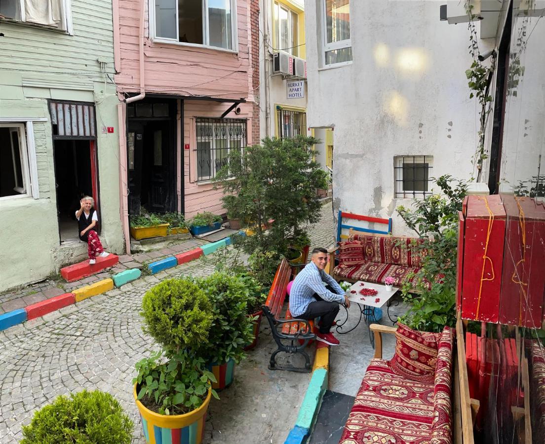 Lord Sophia 2* Istanbul