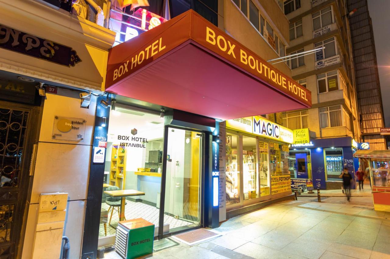 Hotel Box