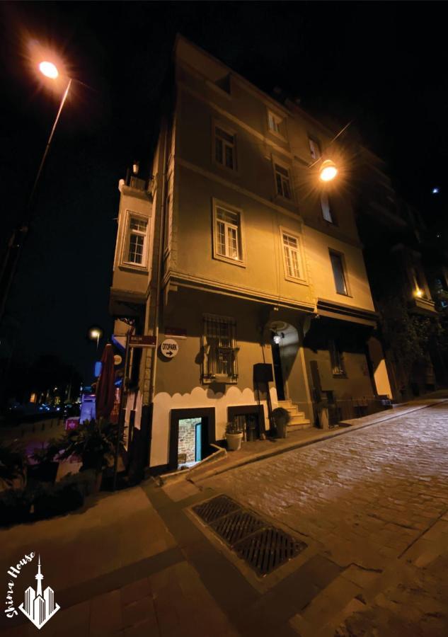 Shima House Apartment Istanbul