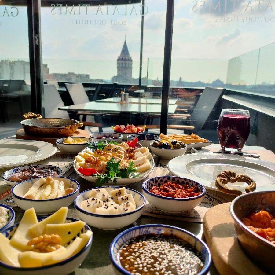 Galata Times Hotel 4*