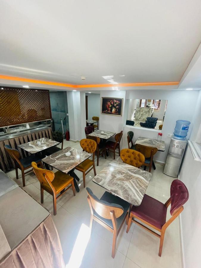 New House Otel İstanbul