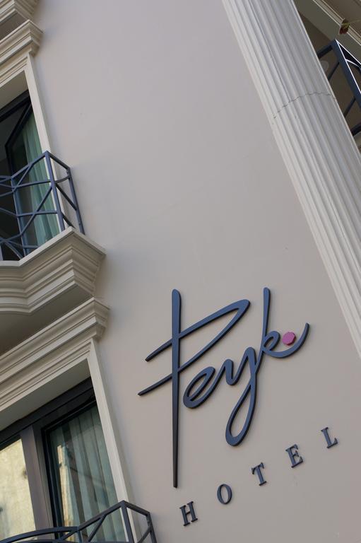 Hotel Peyk Oldcity