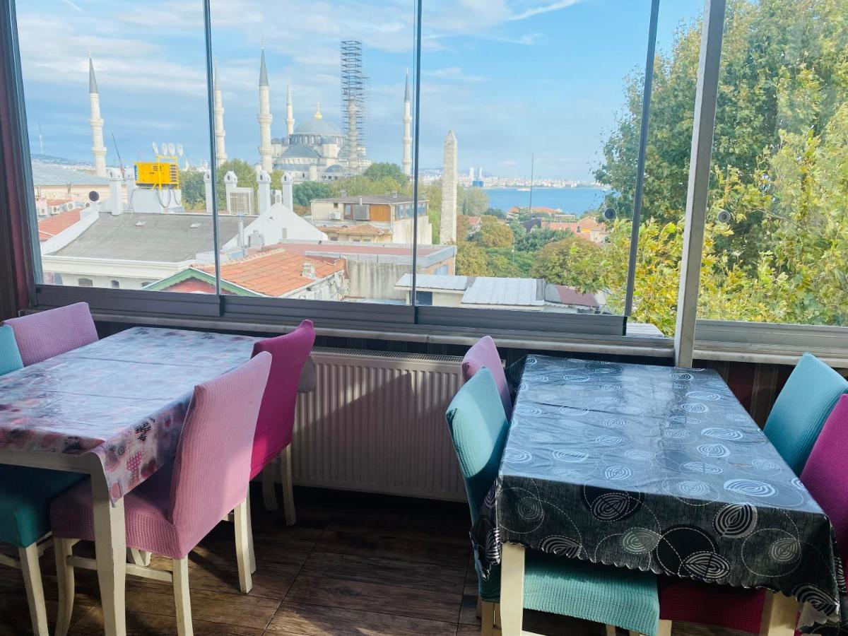 Redamancy 2* Istanbul
