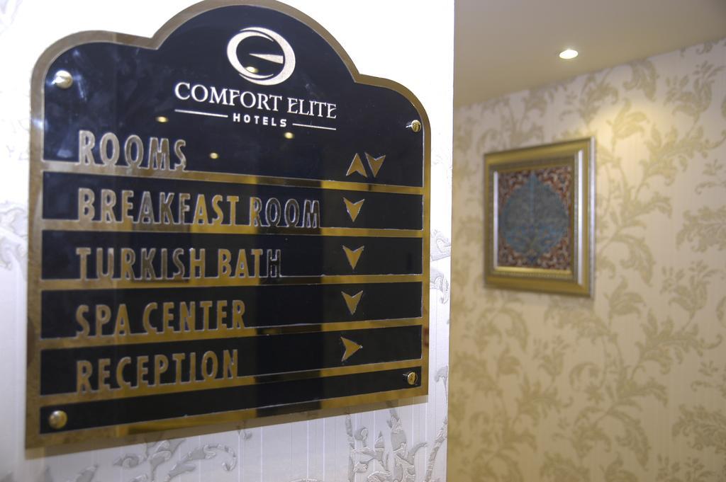 Hotel Comfort Elite Old