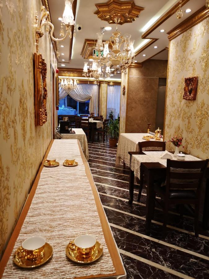 Angels Garden Hotel 3*