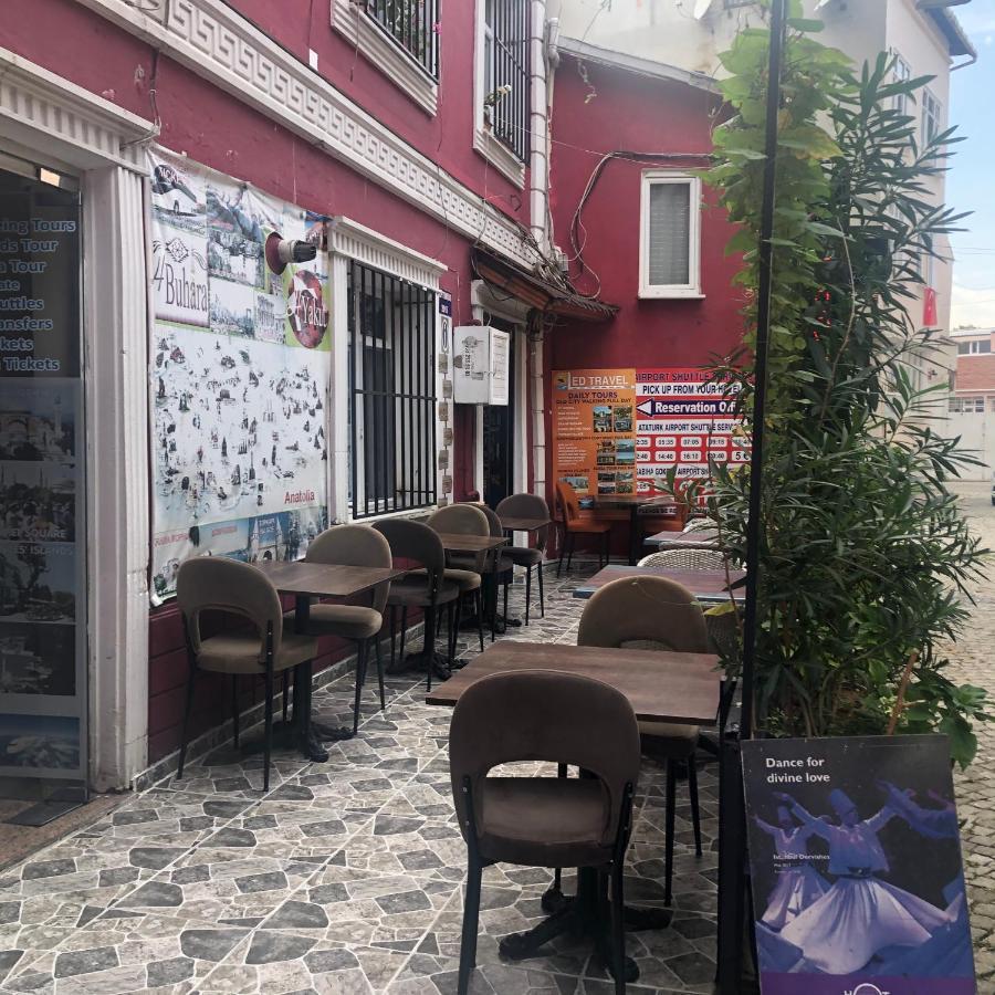Emagine Hostel *
