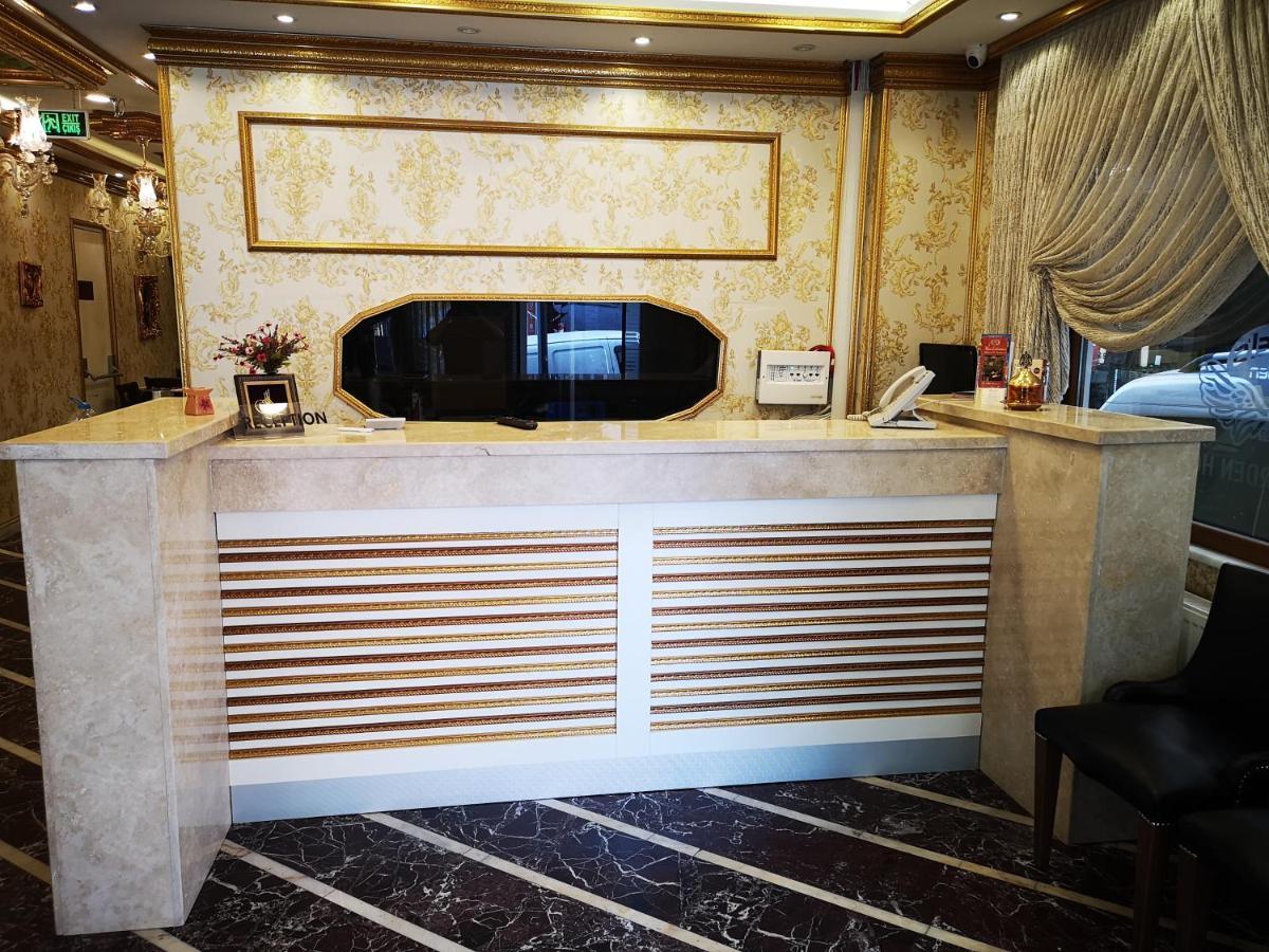 Angels Garden Hotel 3*