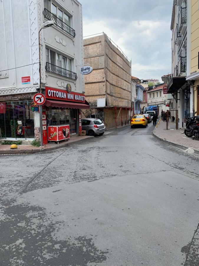 Emagine Istanbul