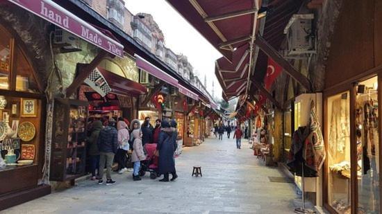 Hostel Emagine Istanbul