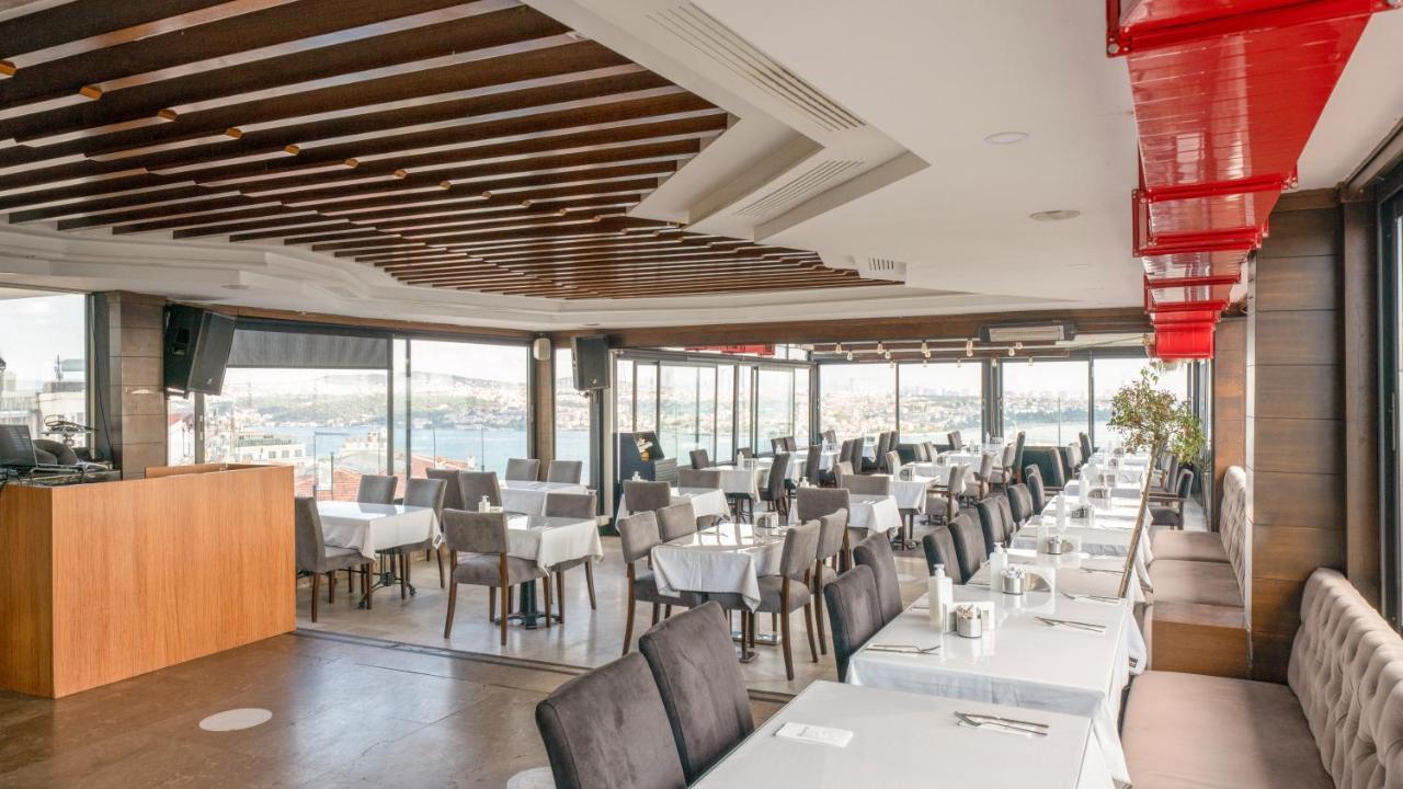Hotel Center Taksim 4*