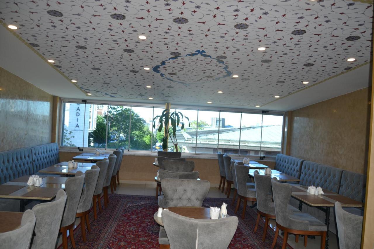 Hotel World Heritage 3*