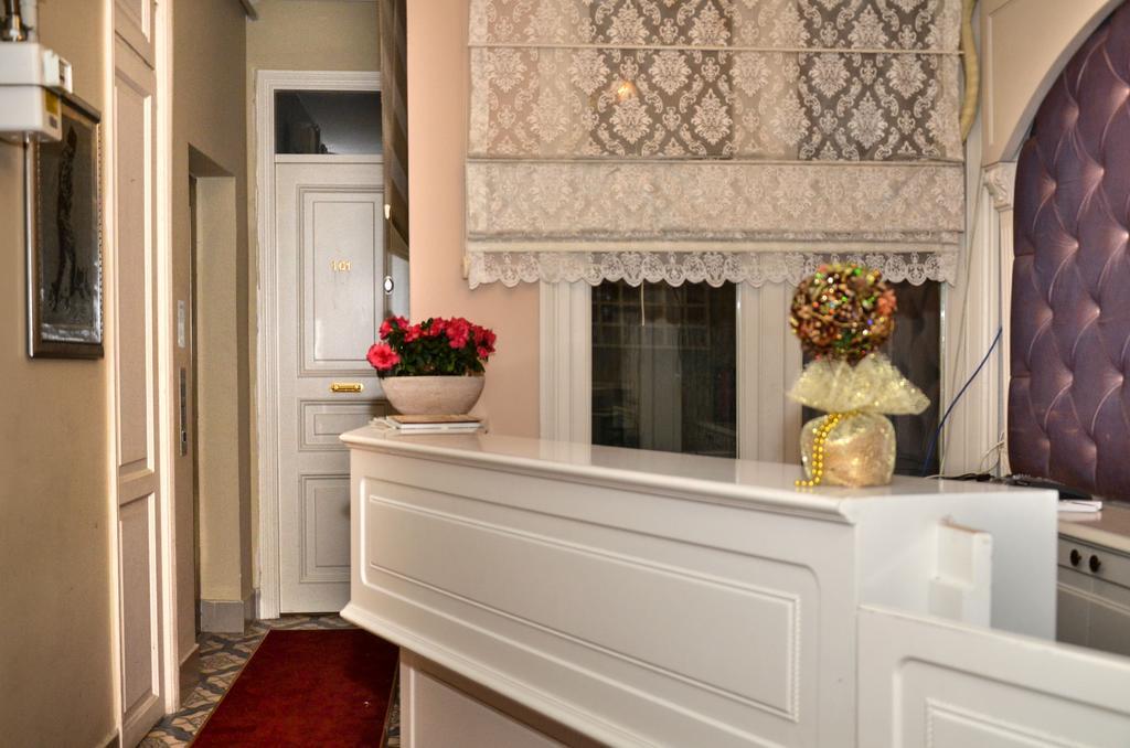 Aparthotel Omer Hayyam Suites Istanbul