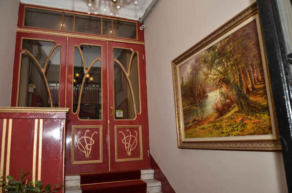 Omer Hayyam Suites Istanbul