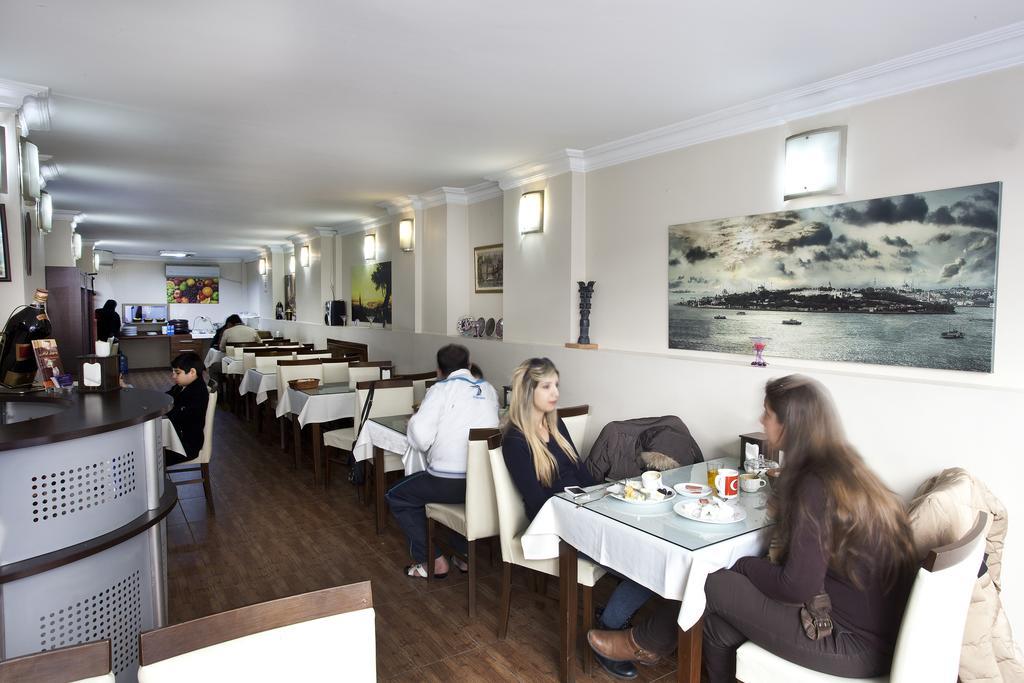 Grand Zentrum & Cafe Restaurant - Taksim Square 3*