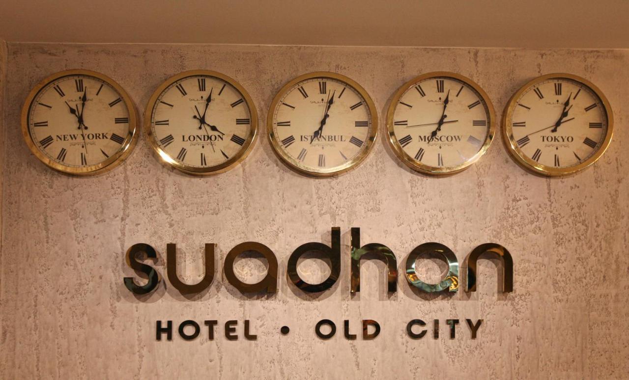 Suadhan Hotel 2*