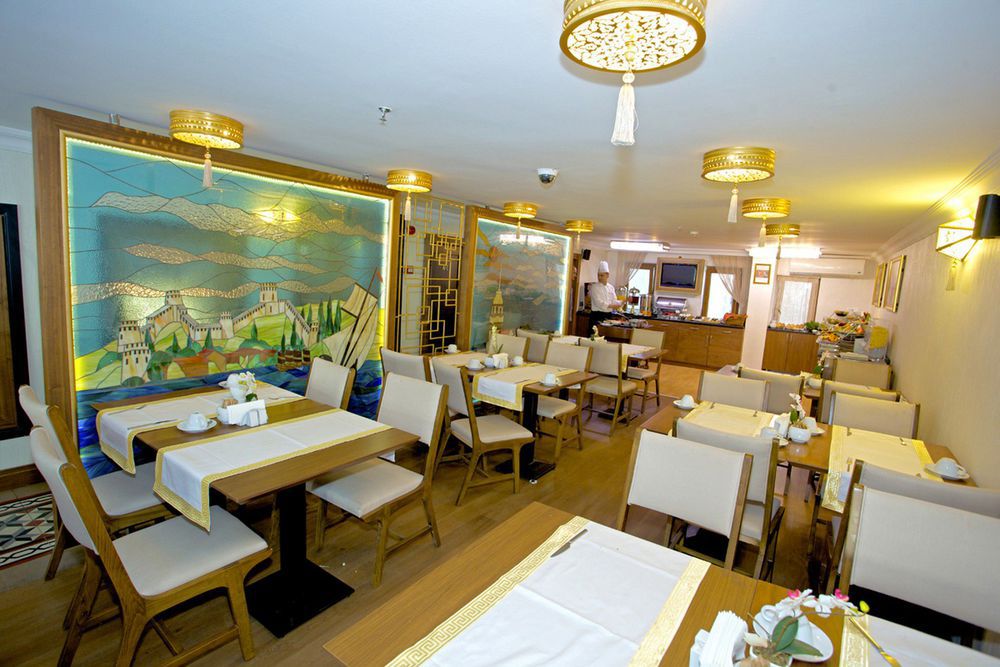 Arden Park & 4* Istanbul
