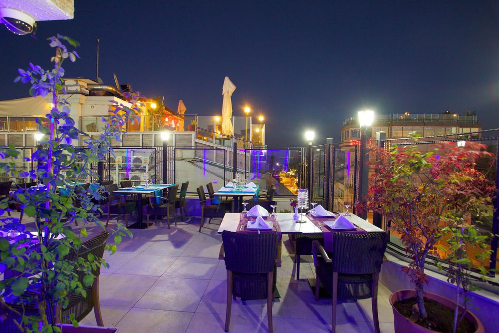 Arden Park & Hotel Istanbul