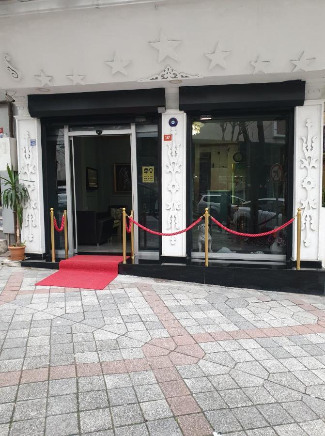 Aıle Otel *