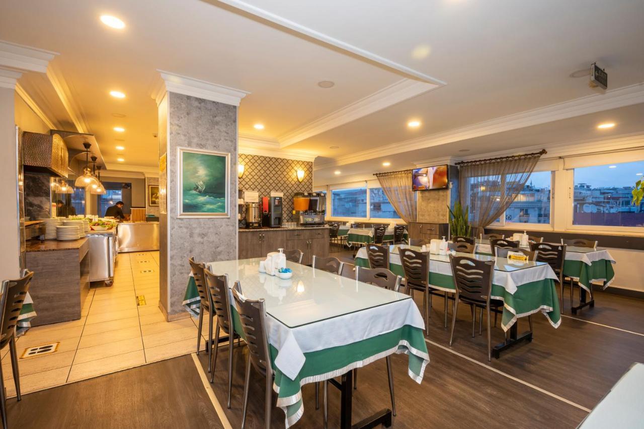 Hotel Yaztur 3*