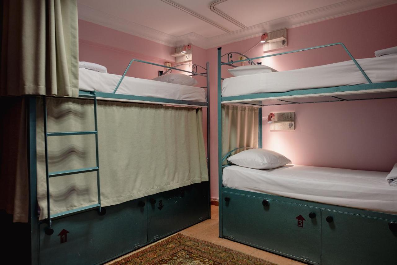 Hostel Agora *