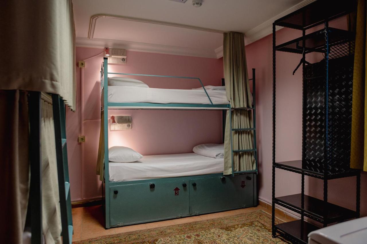 Hostel Agora *