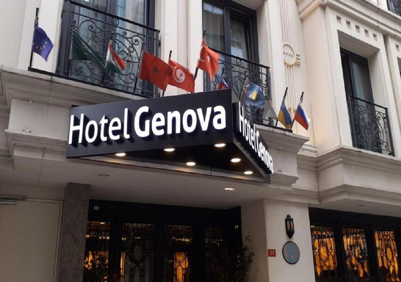 Otel Genova Old 3*