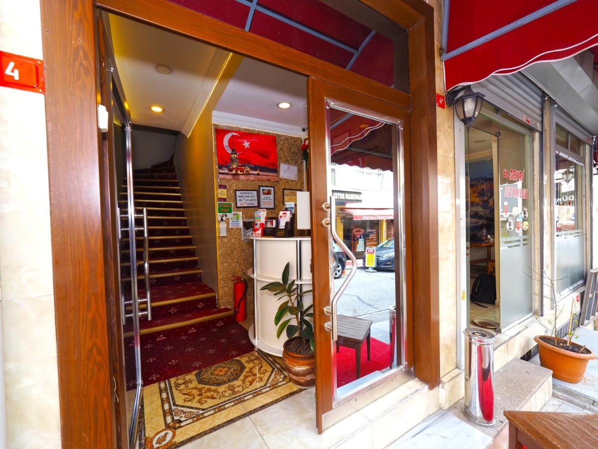 Seyri Hotel 2*