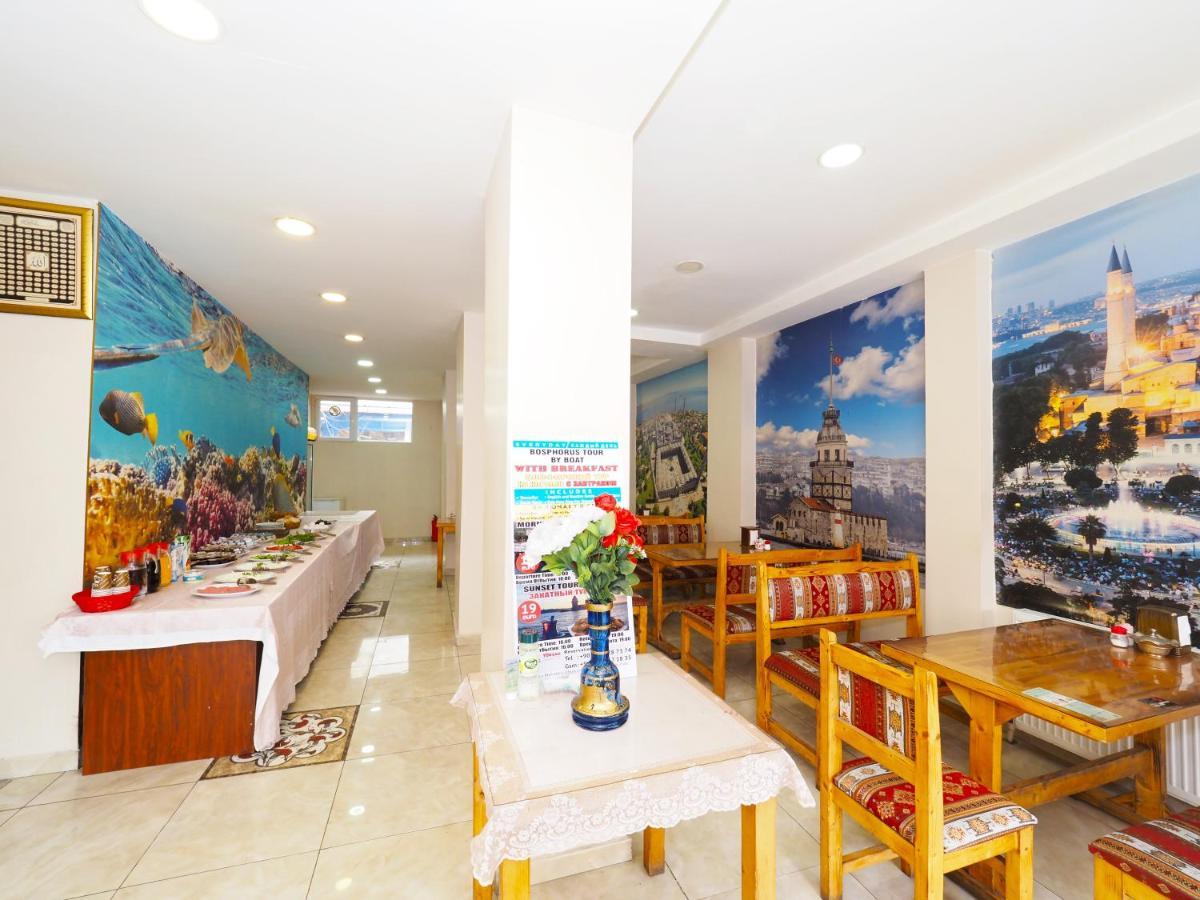 Seyri Hotel Istanbul