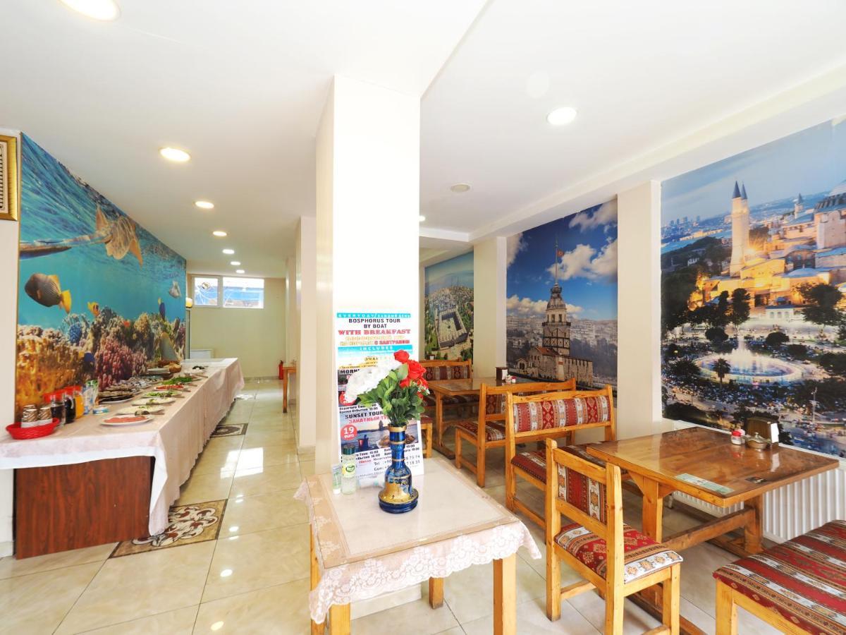 Seyri Hotel