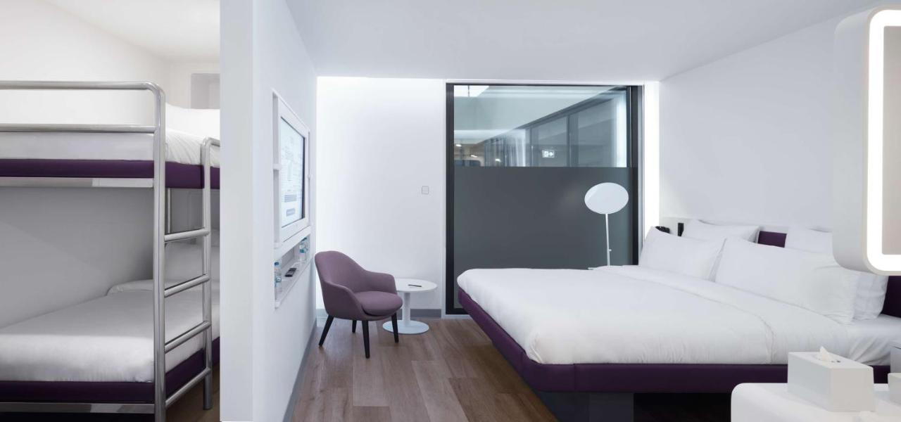 Yotelair Airport, Duty Free - International Transit Area Hotel Istanbul